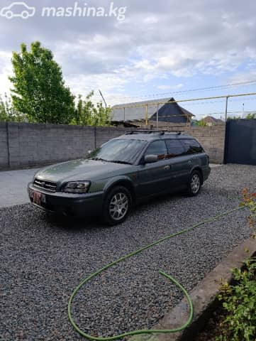 Subaru Legacy III 3.0 AT 4WD