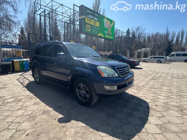 Lexus GX I 470 4.7 AT 4WD