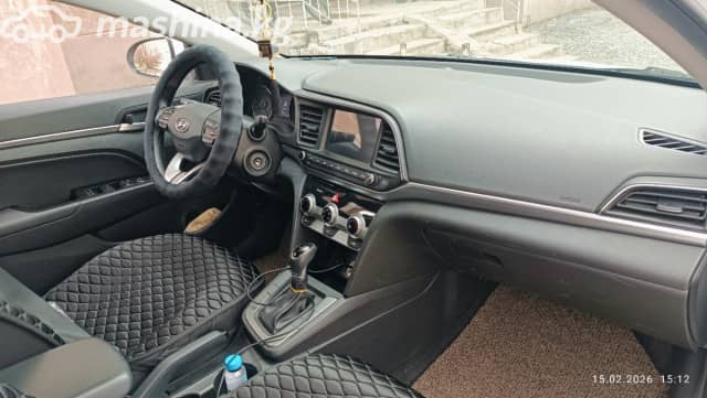Hyundai Avante VI Рестайлинг 1.6 CVT