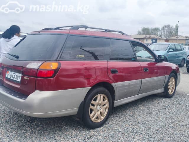 Subaru Outback II 2.5 AT 4WD