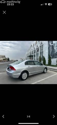 Honda Civic VIII Hybrid 1.3hyb CVT