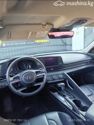 Hyundai Avante VII 1.6 AMT