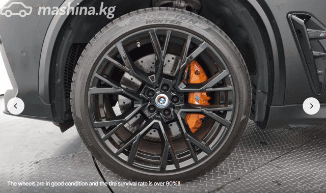 BMW X5 M III (F95) Competition 4.4 AT 4WD