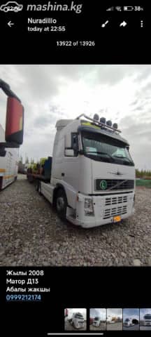 Volvo FH