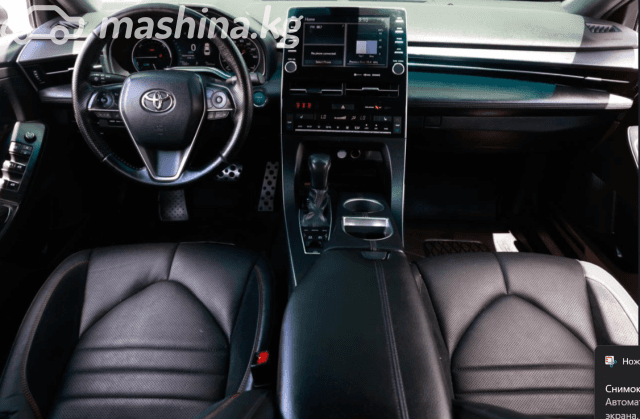 Toyota Avalon V Рестайлинг 2.5hyb CVT