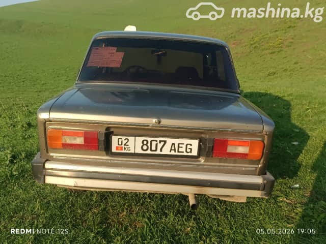 ВАЗ (Lada) 2106 21061 1.5 MT