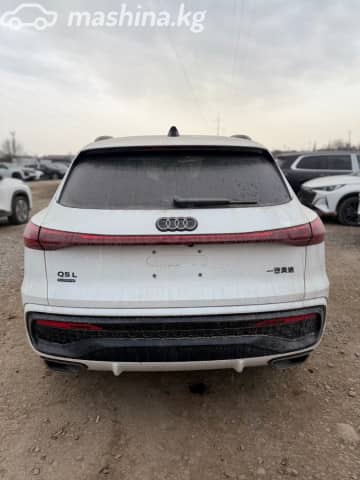 Audi Q5 II (FY) Рестайлинг 45 TFSI 2.0 AMT 4WD