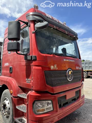 Shacman F2000/F3000