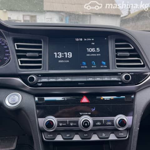Hyundai Avante VI Рестайлинг 1.6 AT