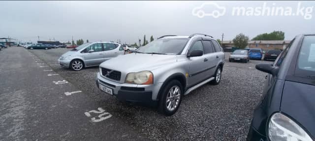 Volvo XC90 I 2.5 AT 4WD