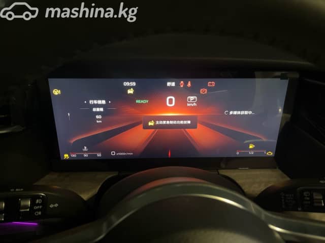 Hongqi HS7 2.0 AMT