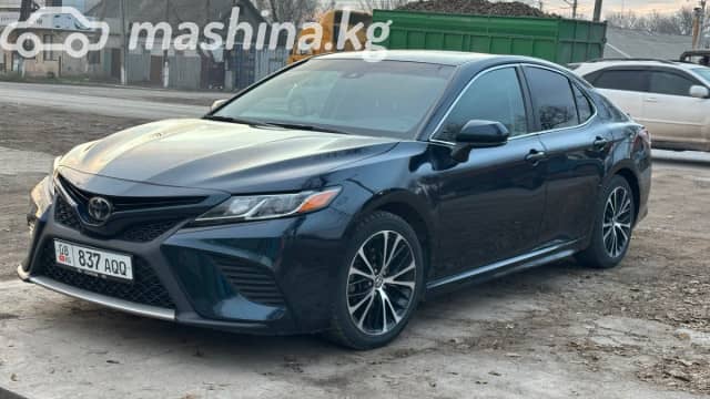 Toyota Camry VIII (XV70) US Market 2.5 AT
