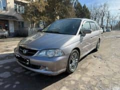Honda Odyssey II