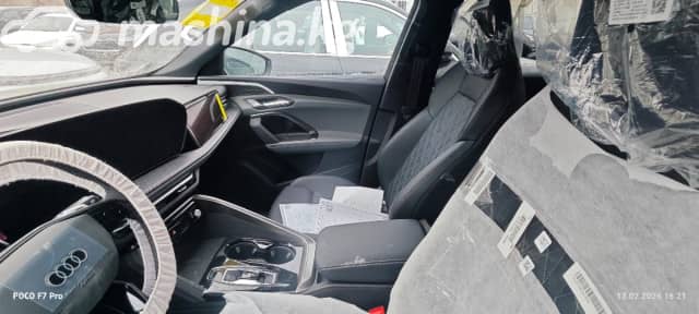 Audi Q5 III 40 TFSI 2.0 AMT 4WD