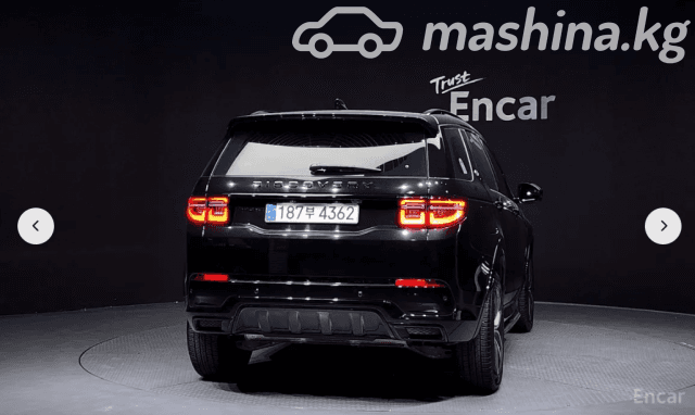 Land Rover Discovery Sport I Рестайлинг 2.0 AT 4WD