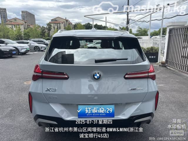 BMW X3 IV (G45/G48) 30L xDrive 2.0 AT 4WD