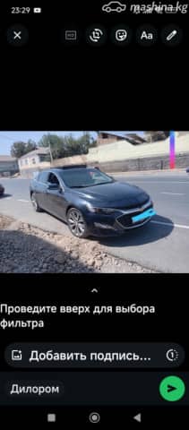 Chevrolet Malibu IX 1.5 AT