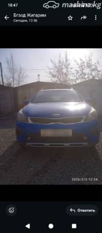 Kia Rio IV X-Line 1.4 AT