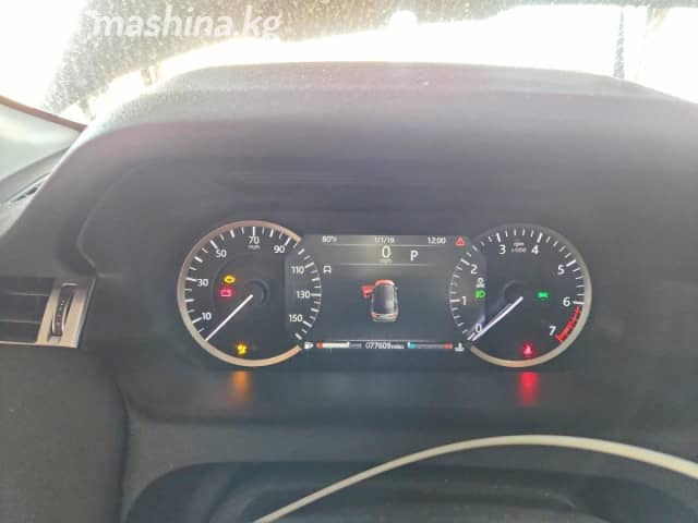 Land Rover Discovery V 2.0 AT 4WD
