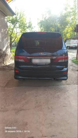 Toyota Estima II Рестайлинг 3.0 AT