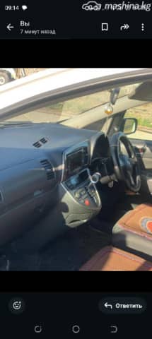 Toyota Wish I 2.0 CVT
