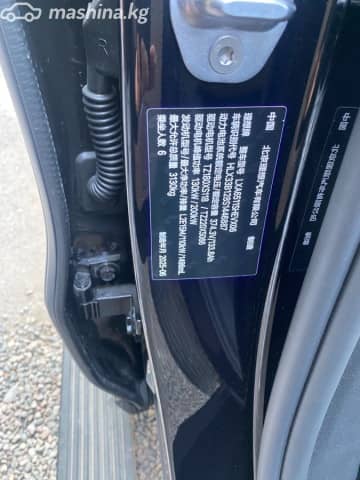 LiXiang L8 Рестайлинг 1.5hyb AT 4WD
