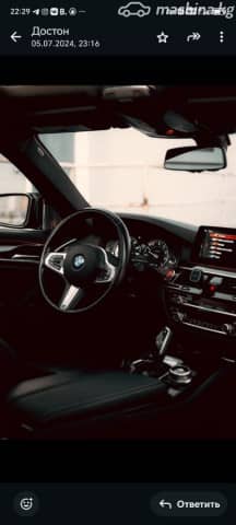 BMW 5 серии VII (G30/G31) 540i xDrive 3.0 AT 4WD