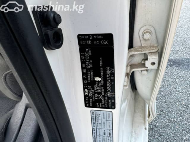 Kia Morning III 1.0 AT