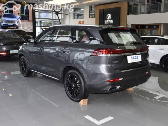 Changan CS75 Plus IV 1.5 AT