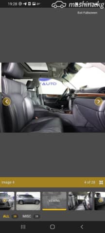 Lexus LX III Рестайлинг 2 570 5.7 AT 4WD