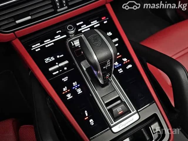 Porsche Cayenne III Рестайлинг 3.0 AT 4WD