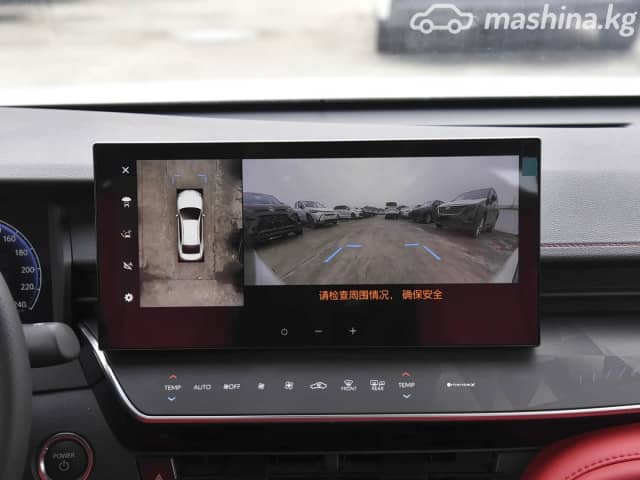 Toyota Camry VIII (XV70) Рестайлинг 2.0 CVT