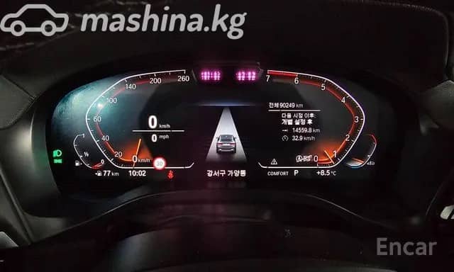 BMW X4 II (G02) Рестайлинг 20i 2.0 AT 4WD