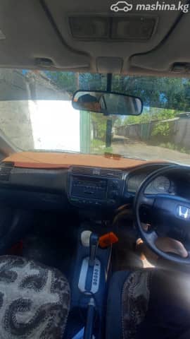 Honda Civic VII 1.7 CVT