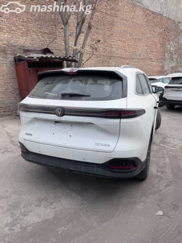 Changan CS75 Plus IV 1.5 AT