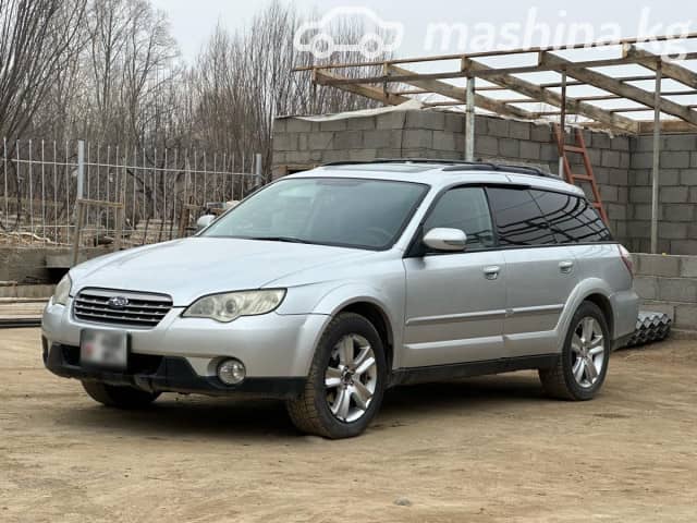 Subaru Outback III Рестайлинг 2.5 AT 4WD