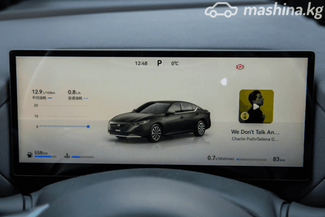 Nissan Altima VI (L34) Рестайлинг 2.0 CVT