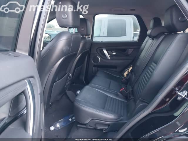 Land Rover Discovery V 2.0 AT 4WD
