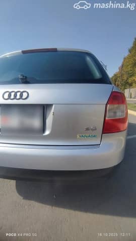 Audi A4 II (B6) 2.0 CVT