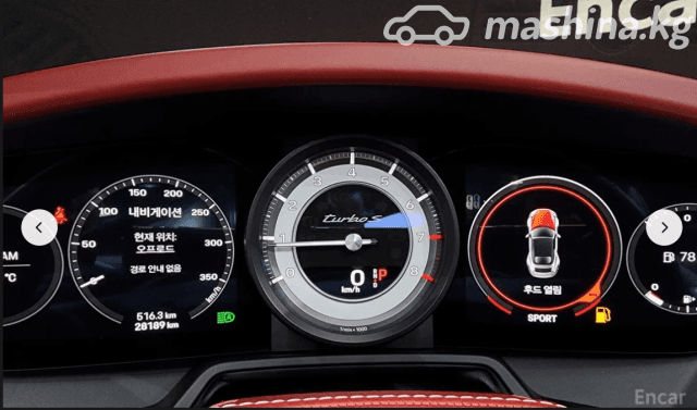 Porsche 911 VII (991) Рестайлинг Carrera 4S 3.0 AT 4WD