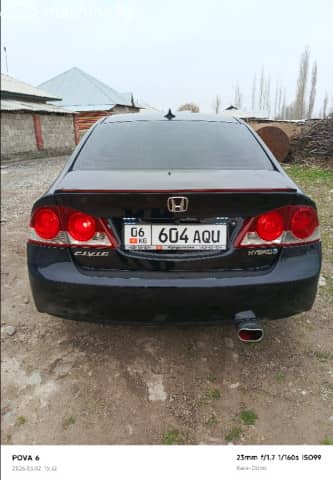 Honda Civic VIII 1.8 MT