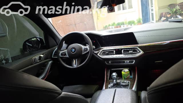 BMW X5 IV (G05/G18)