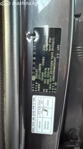 Kia Sorento IV 2.2d AMT