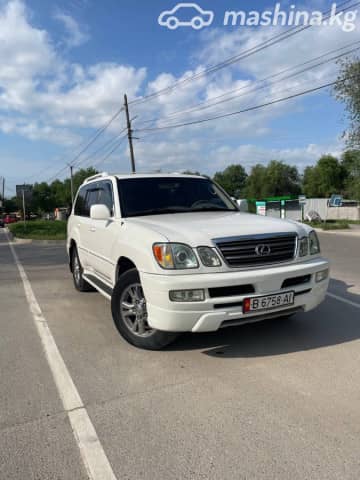 Lexus LX II Рестайлинг