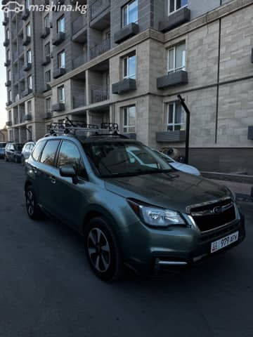 Subaru Forester IV Рестайлинг 2 2.5 CVT 4WD