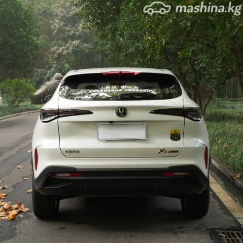 Changan X5 Plus 1.5 AMT