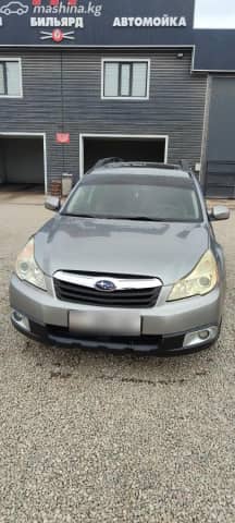 Subaru Outback IV 2.5 CVT 4WD