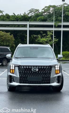 GAC GS8 II Hybrid 2.0hyb CVT 4WD