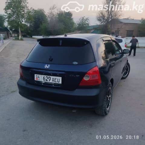 Honda Civic VI 1.5 MT