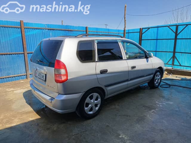 Mitsubishi Space Star I 1.3 MT